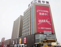 沈陽(yáng)步陽(yáng)江南甲第一期32臺(tái)電梯